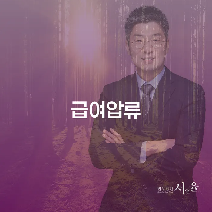 무료개인회생상담 개인파산 빨리신청해야하는