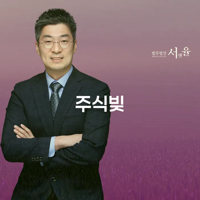 신용회복지원제도 추심 대응법 해결 할 수 있을까?