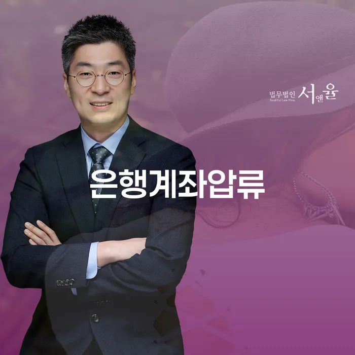 개인부채 빚갚는 방법 신청무료상담