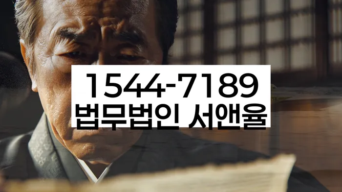 부산개인회생전문