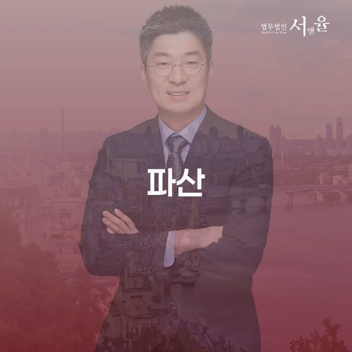개인회생 법무사 비용 무이자 자체 분납 가능하고 대출 연체 개인회생 해결 가능합니다.