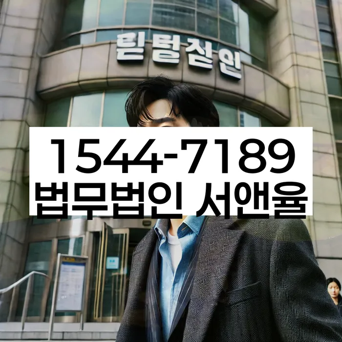 개인회생변제율