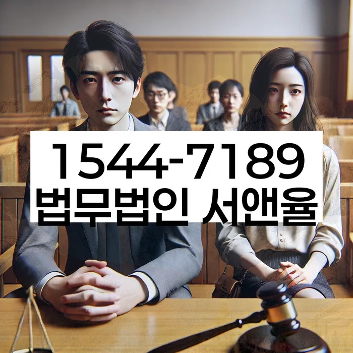 개인파산전문변호사