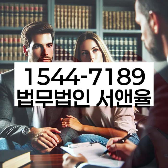 개인파산신청비용
