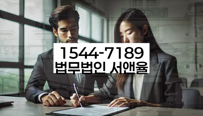 직장인개인회생