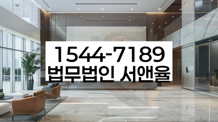 지방법원개인회생