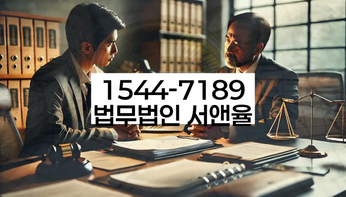 개인회생변제금