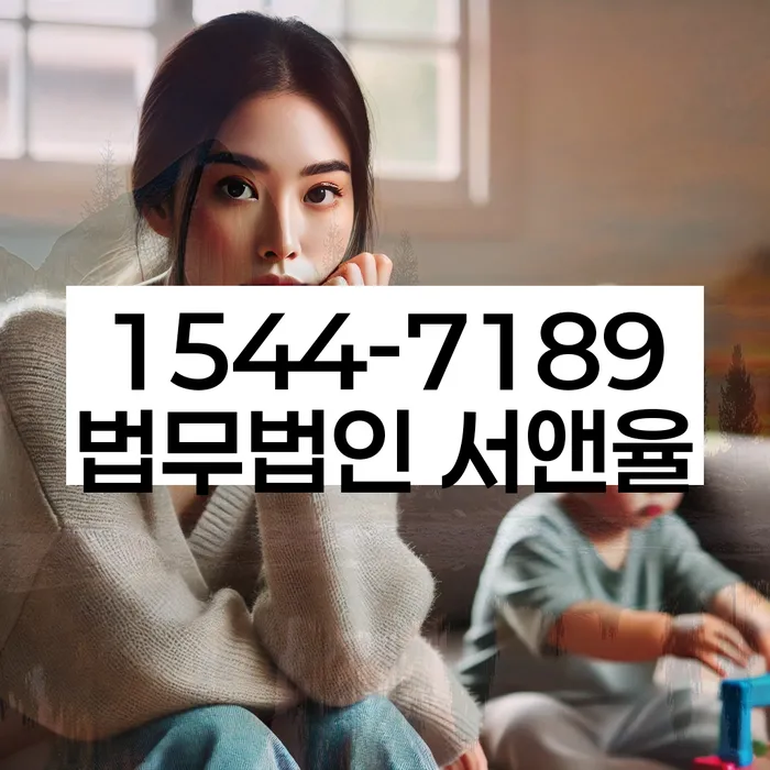 개인파산신청자격