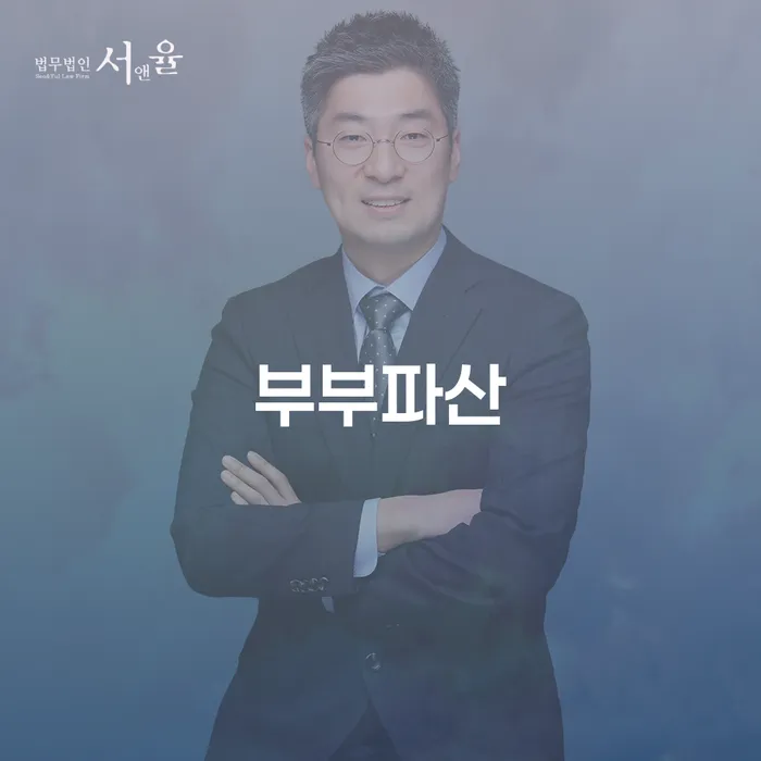직장인신용대출 연체 시 빚갚는 방법 핵심요약