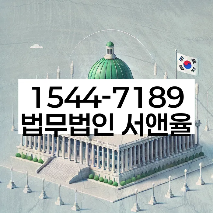 개인회생