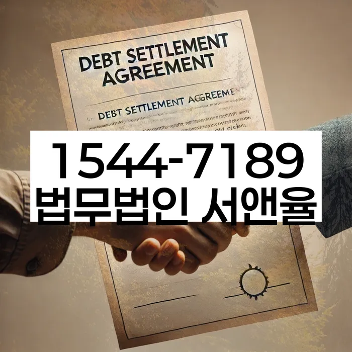 신용카드 연체 5일