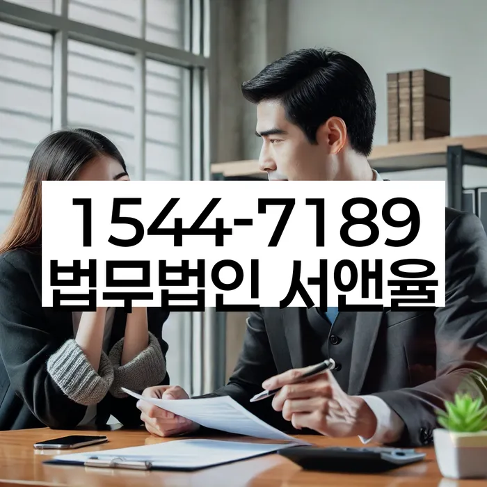 개인회생재신청