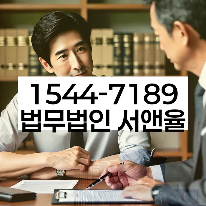 개인회생신청자격