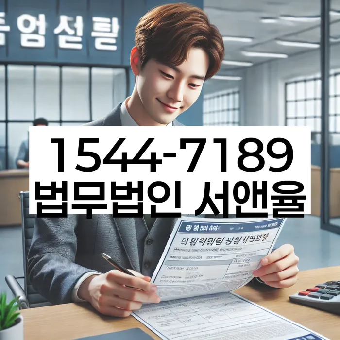 개인회생비용분납가능하고