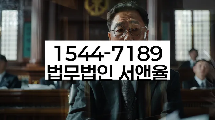 페퍼저축은행햇살론 연체 시