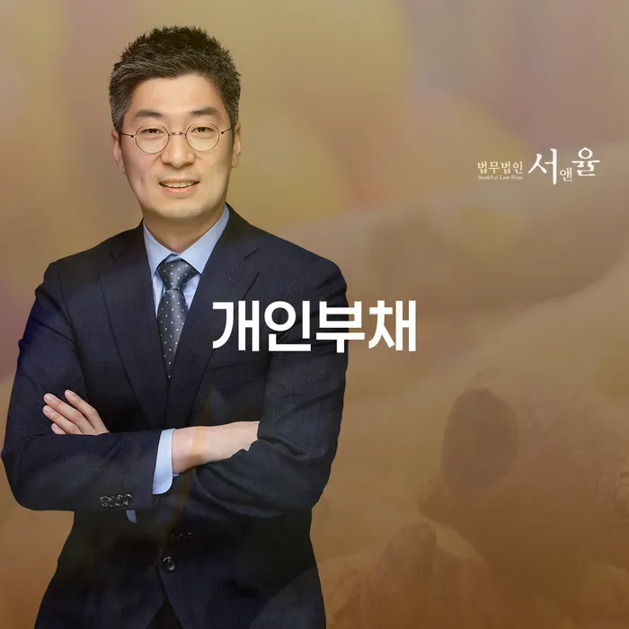 개인회생도박 개인회생으로 현명하게 관련정보