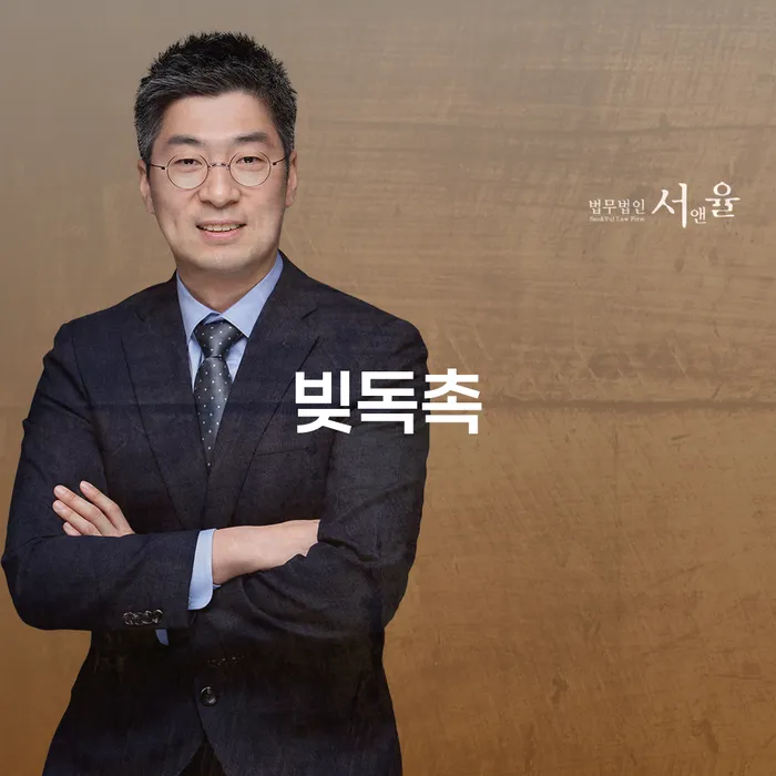 페퍼저축은행햇살론 연체 시 빚청산 필수로 알아야하는 부분