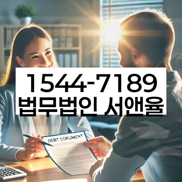 카드값대출 연체 시