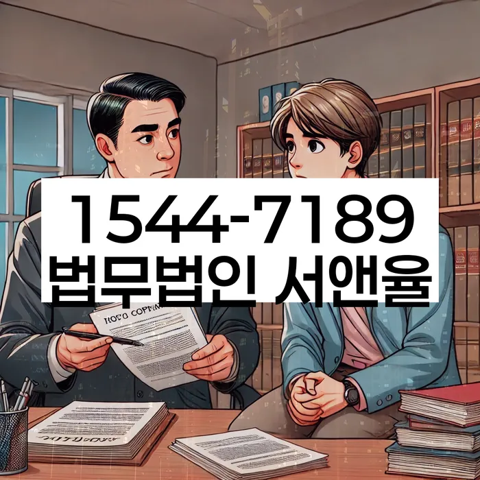 개인회생전문