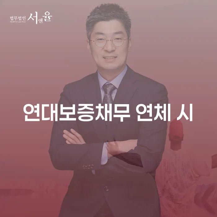 개인회생 개인회생 제도 모든정보
