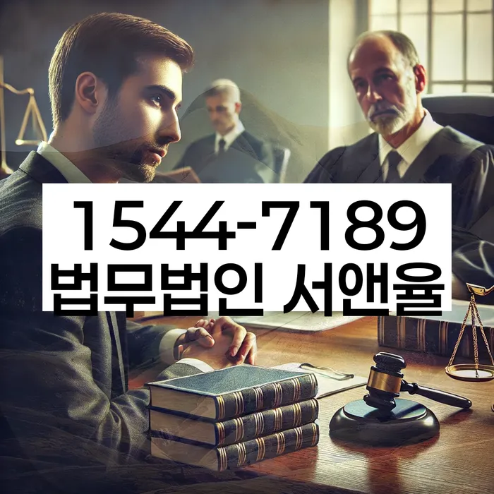 개인회생무료상담