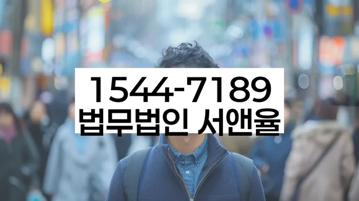 개인회생 변호사 비용 분납 가능하고
