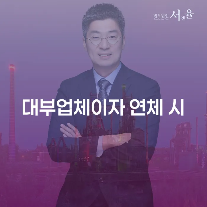 대구회생 개인회생으로 방법 문제를 해결