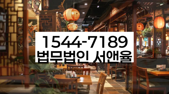 신용불량자기준