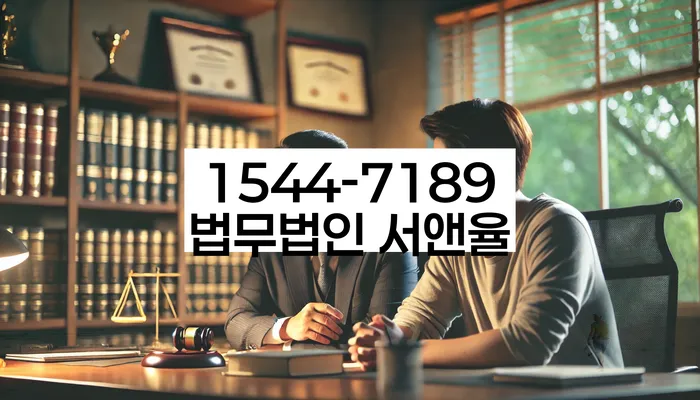 개인회생도박으로 인한 채무 정리