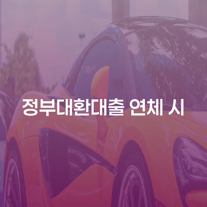 개인파산회생무료상담센터 개인회생으로 현명하게 접수하자