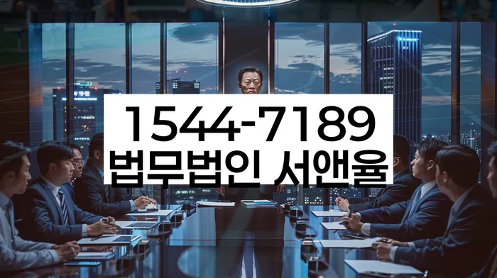 정부대환대출 연체 시