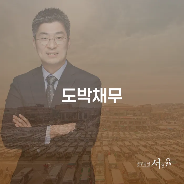 알기쉬운개인회생절차 워크아웃 해결하고 싶다면