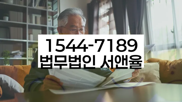 캐피탈대출 연체 시
