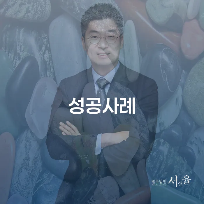 개인회생신청방법 채무조정제도을 이용하여 혼자 고민하지 마세요.