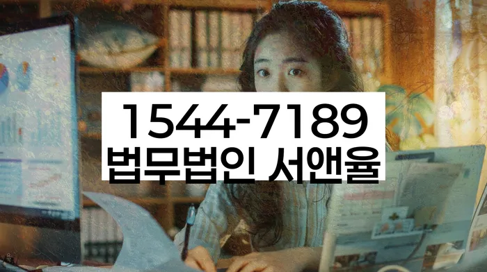 개인회생사건번호