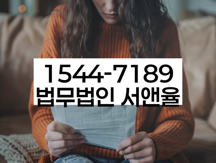 기사회생