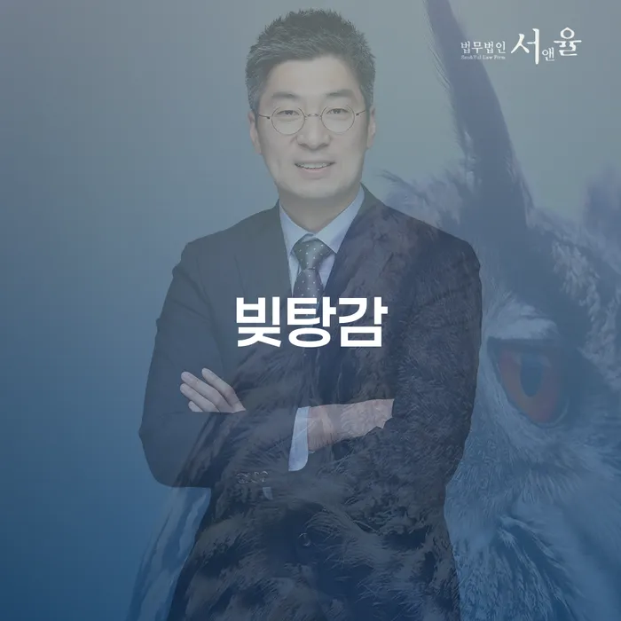개인파산절차 개인회생 문제해결방법 꼭 해야하는 일