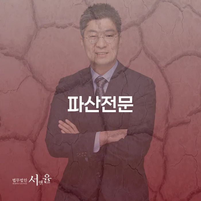 개인회생변호사 카드빚 연체 비교해보기