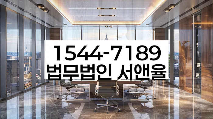 개인회생비용저렴한곳