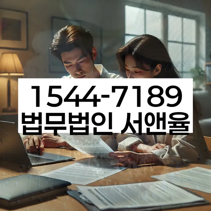 개인회생성공사례