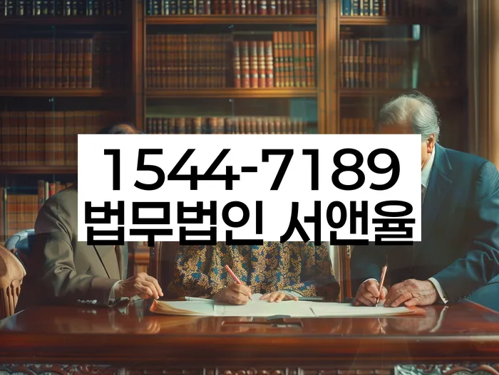 개인회생 재신청