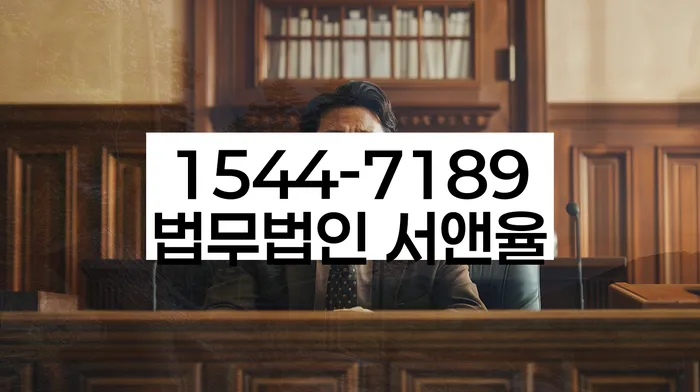 구상권개인회생