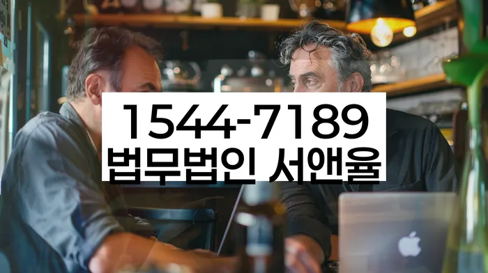 급여압류