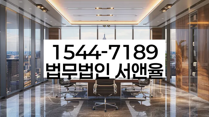 신용회복위원회개인회생