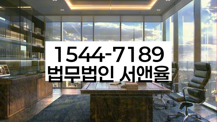파산신청금액
