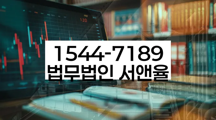 5인가족최저생계비