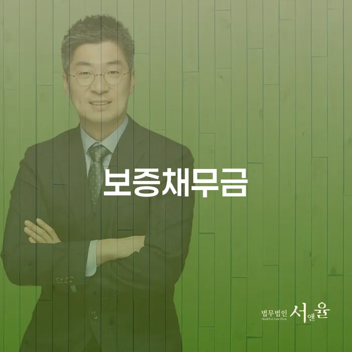 동해시 개인회생금액 싸고 빚 해결할 이렇게 됩니다.