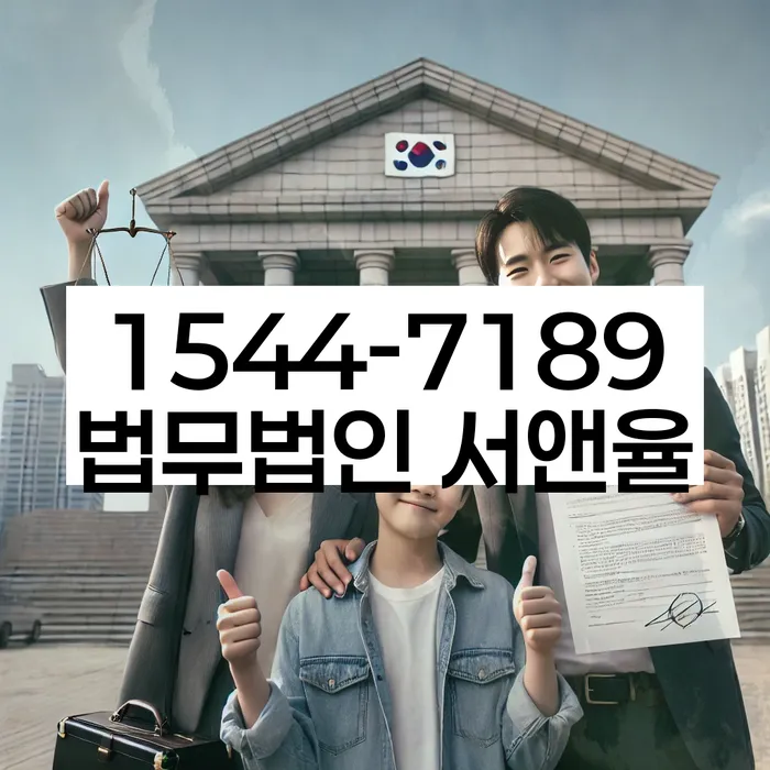 개인회생준비서류