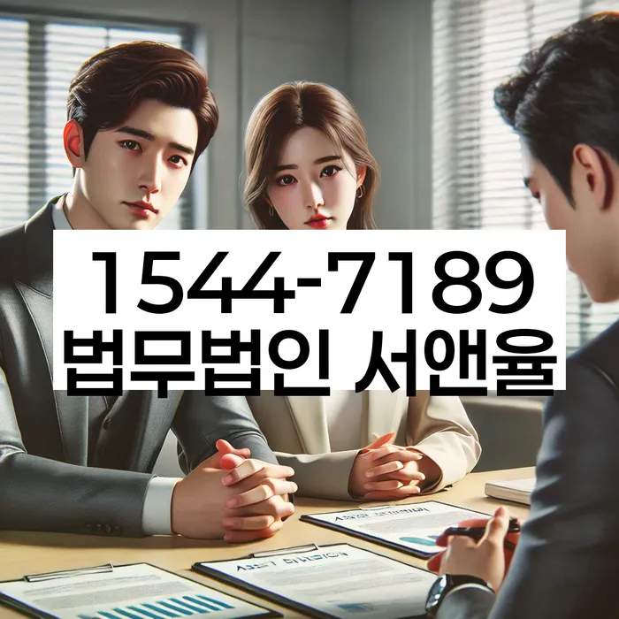 20년 대출 연체 시