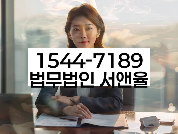 개인회생진술서